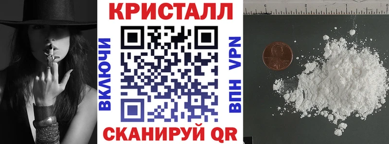Амфетамин Premium  Купить где  Константиновск 