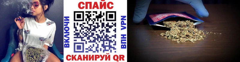 Купить где  Константиновск  Бутират GHB 