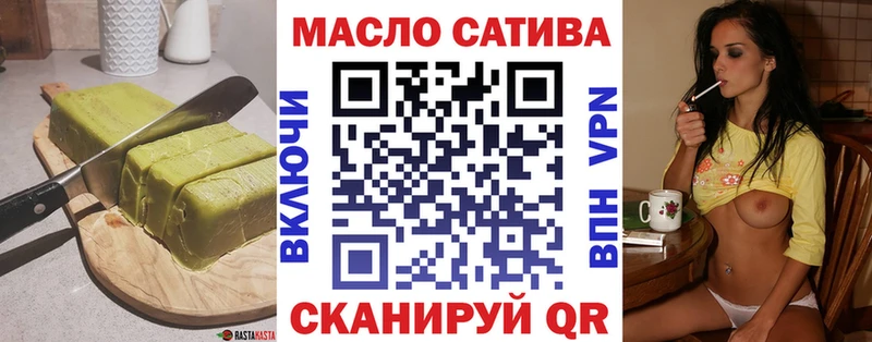 Cannafood марихуана  Купить где  Константиновск 