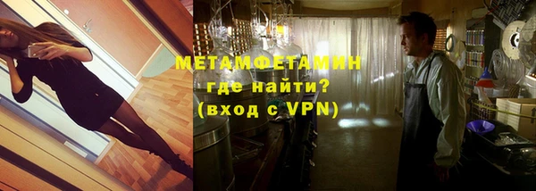 альфа пвп Новокубанск