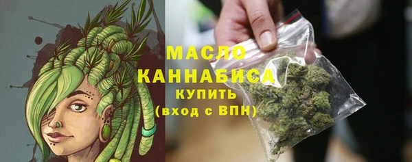 альфа пвп Новокубанск