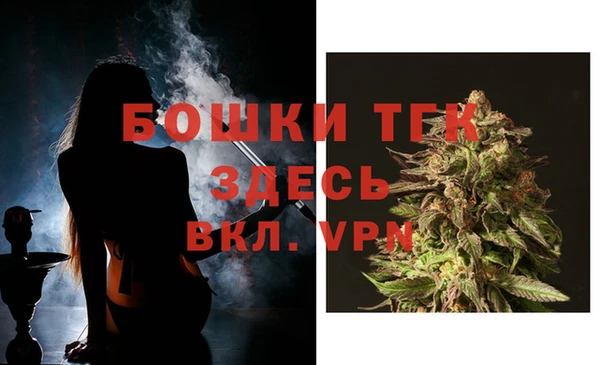 альфа пвп Новокубанск