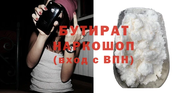 гидропоника Няндома