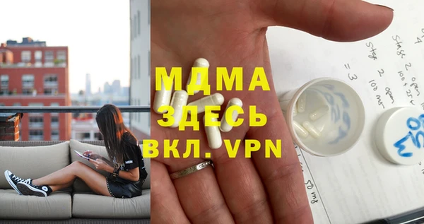 альфа пвп Новокубанск
