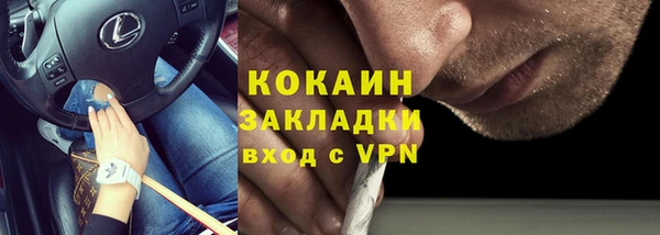 альфа пвп Новокубанск