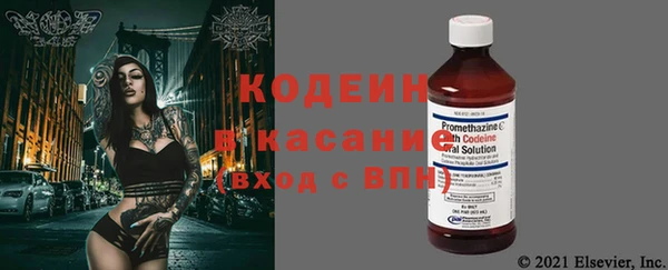 ешки Нягань