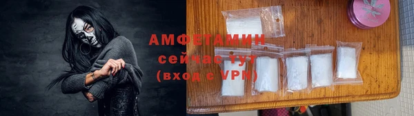 мескалин Новодвинск