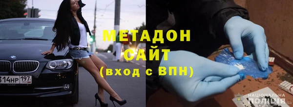 альфа пвп Новокубанск