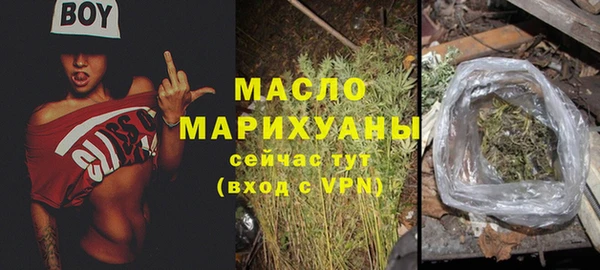 альфа пвп Новокубанск