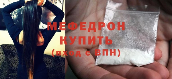 альфа пвп Новокубанск