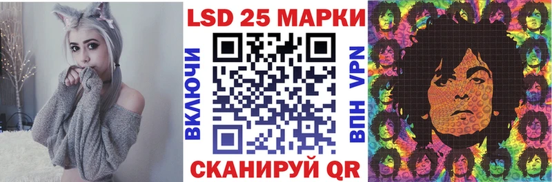 Купить закладки  Константиновск  Марки NBOMe 1,8мг 