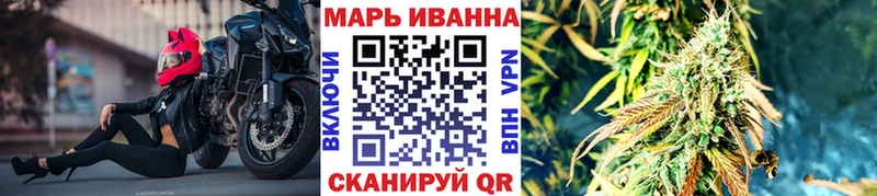 Канабис гибрид Константиновск